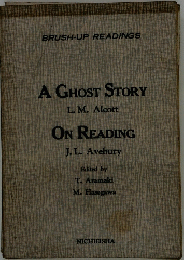 A GHOST STORY ON READING