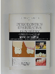 THE INTERNATIONAL JOURNAL OF PERIODONTICS RESTORATIVE DENTISTRY