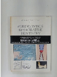 THE INTERNATIONAL JOURNAL OF PERIODONTICS RESTORATIVE DENTISTRY