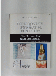 THE INTERNATIONAL JOURNAL OF PERIODONTICS RESTORATIVE DENTISTRY