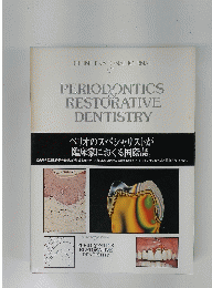 THE INTERNATIONAL JOURNAL OF PERIODONTICS RESTORATIVE DENTISTRY