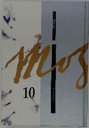 MOZART　10