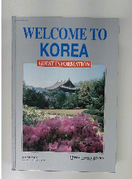 WELCOME TO KOREA GUEST INFORMATION