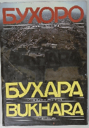 GYXOPO