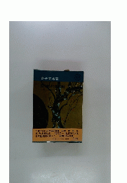 日本の絵画