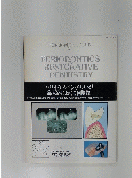 THE INTERNATIONAL JOURNAL OF PERIODONTICS RESTORATIVE DENTISTRY