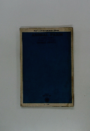 Nan'un-do's Contemporary Library