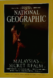 NATIONAL　GEOGRAPHIC　1997年8月号