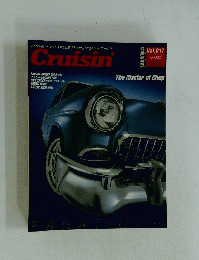 Cruisin’ 2002年4月号