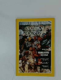 NATIONAL GEOGRAPHIC 　1984年7月号