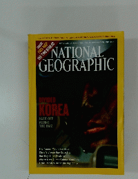 NATIONAL　GEOGRAPHIC　2003年7月号