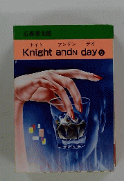 Knight andn day 5