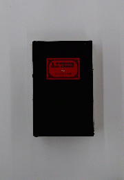 A.ILYEXOB　15