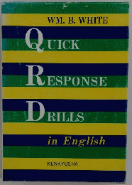QUICK RESPONSE DRILLS in English