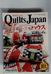 Quilts Japan　2004年11月号