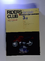 RIDERS CLUB 3.12 No.228