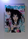 Newtype  2012年7月号