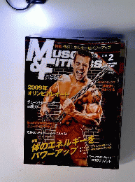 「マッスル アンド フィットネス日本版」2010年2月号