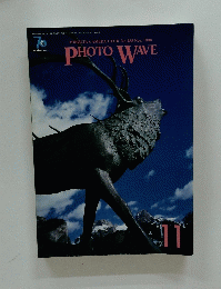 PHOTO WAVE　1998年11月