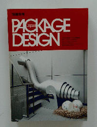 PACKAGE　DESIGN　1994年新年号