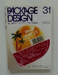 PACKAGE DESIGN　31　1994年4月号