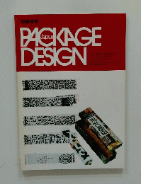 PACKAGEDESIGN　'93 新年号