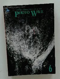 PHOTO WAVE　1998年6月号
