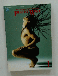 PHOTO WAVE　1998年1月号