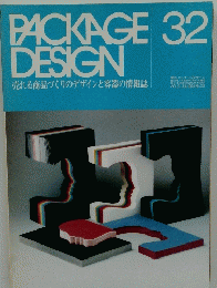 PACKAGE DESIGN　32　1994年7月号