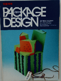 PACKAGE DESIGNE　1993年7月