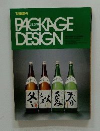 PACKAGE DESIGN '92春季号