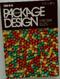 PACKAGE　DESIGN　1990年秋季号