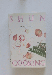 SHUN　COOKING　5月の料理カレンダー