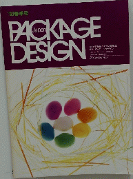 PACKAGE DESIGN　1993年4月号　No.27