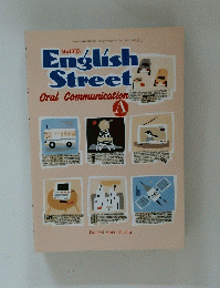 new edition english street oral communication A