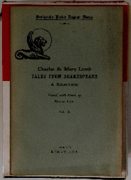 Charles & Mary Lamb TALES FROM SHAKESPEARE A SELECTION