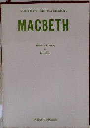 MACBETH