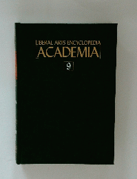 LIBERAL ARTS ENCYCLOPEDIA ACADEMIA 9