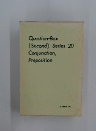 Question-Box (Second) Series 20 Conjunction, Preposition