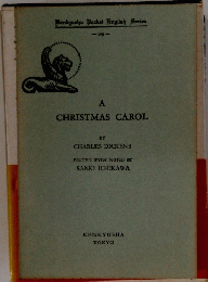 A CHRISTMAS CAROL