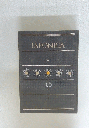 JAPONICA