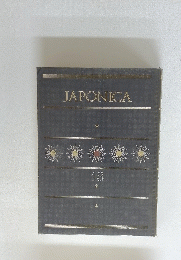 JAPONICA　18