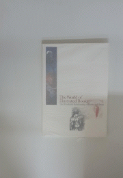 The World of Illustrated Books