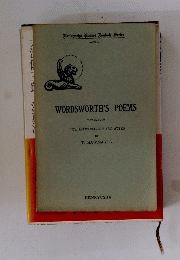 Wordsworth's poems