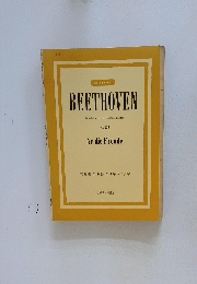 BEETHOVEN Schluschor aus der Neunten Sinfonie op. 125