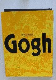 Gogh