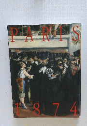 paris 1874