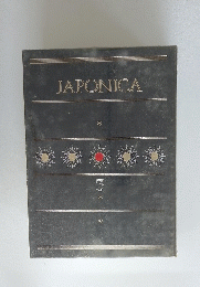 JAPONICA　3