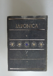 JAPONICA　7
