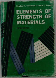 ELEMENTS　OF　STRENGTH　OF　MATERIALS